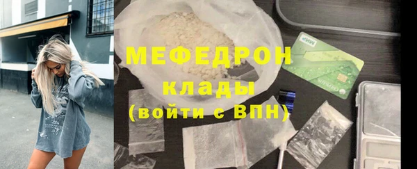не бодяженный Абинск