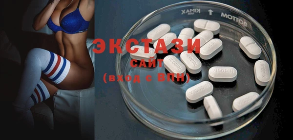 spice Воткинск