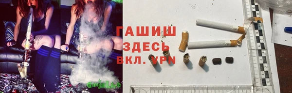 не бодяженный Абинск