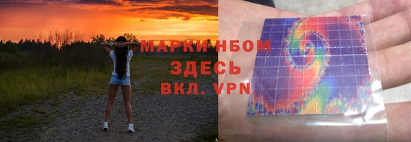 прущая мука Абдулино