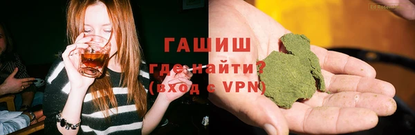 прущая мука Абдулино