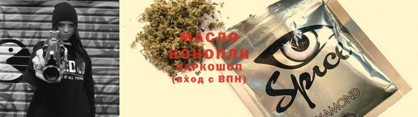не бодяженный Абинск