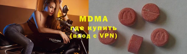 не бодяженный Абинск