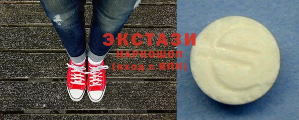 не бодяженный Абинск