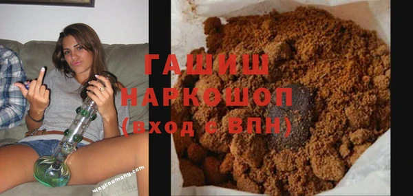 прущая мука Абдулино