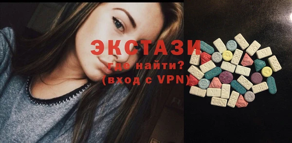 прущая мука Абдулино