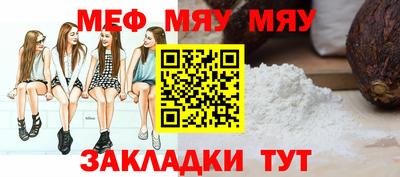 не бодяженный Усть-Илимск