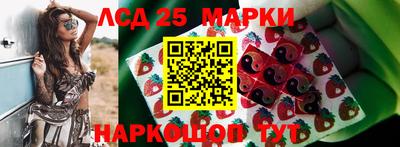 бошки Будённовск