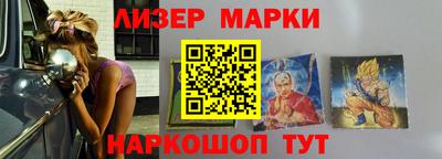 соль курить ск Бугуруслан