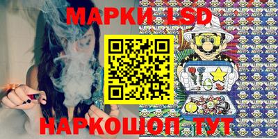 бошки Будённовск