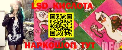 бошки Будённовск