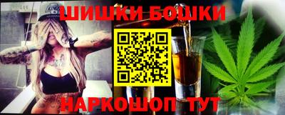 эйфоретик Бузулук