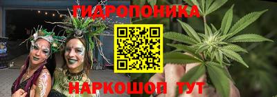 эйфоретик Бузулук