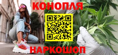 эйфоретик Бузулук