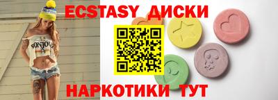 бошки Будённовск
