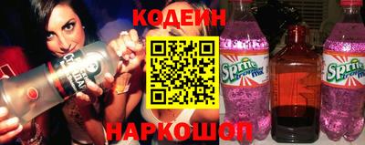бошки Будённовск