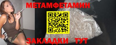 дмт Уссурийск