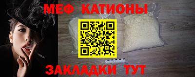 эйфоретик Бузулук