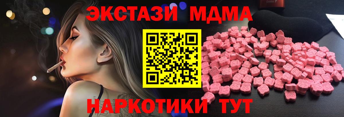 А ПВП Кострома