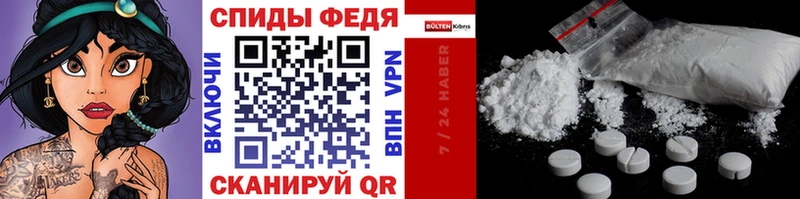 omg как зайти  Кострома  Первитин винт  купить наркоту 